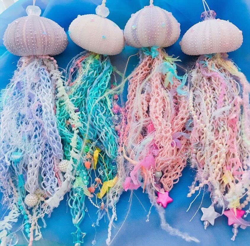 jellyfish dressy